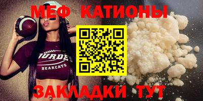 mdpv Изобильный