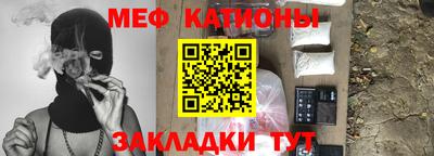 гашишное масло Ирбит