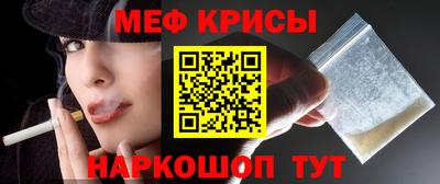mdpv Изобильный