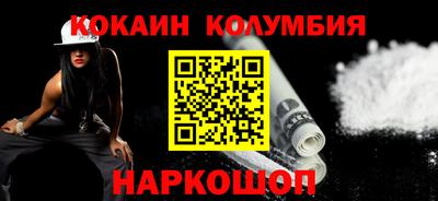 гашишное масло Ирбит