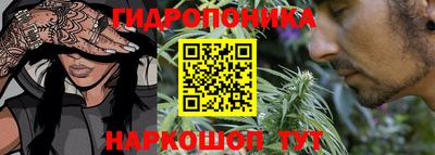 мефедрон Ипатово