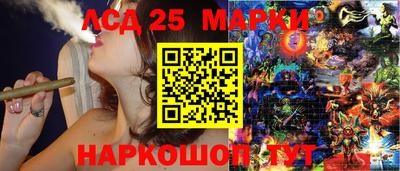 mdpv Изобильный
