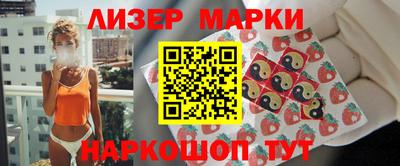 mdpv Изобильный