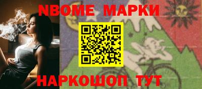mdpv Изобильный