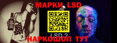 mdpv Изобильный