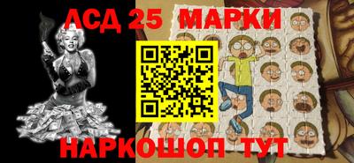 гашишное масло Ирбит