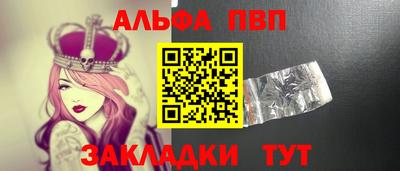 гашишное масло Ирбит