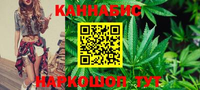 мефедрон Ипатово