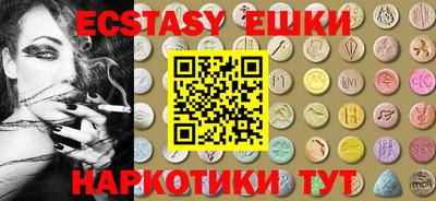 mdpv Изобильный