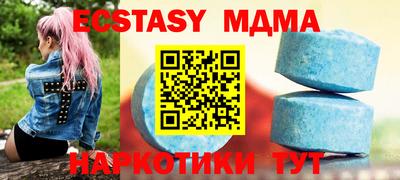 mdpv Изобильный
