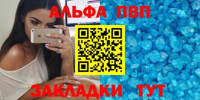 гашишное масло Ирбит