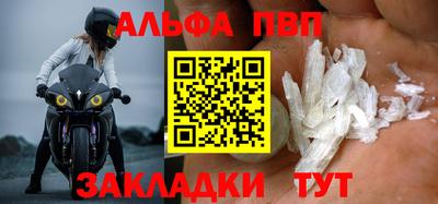 гашишное масло Ирбит