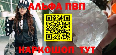 mdpv Изобильный