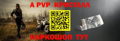 гашишное масло Ирбит