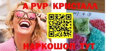 mdpv Изобильный