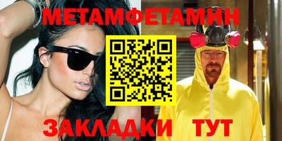 mdpv Изобильный