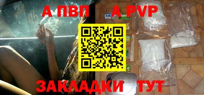 гашишное масло Ирбит