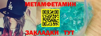 mdpv Изобильный