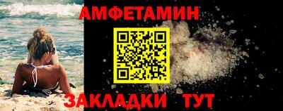 mdpv Изобильный