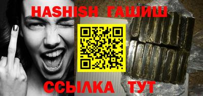 mdpv Изобильный