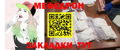 гашишное масло Ирбит