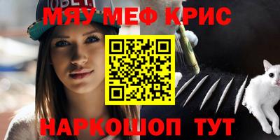 mdpv Изобильный