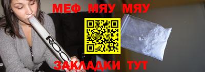 гашишное масло Ирбит