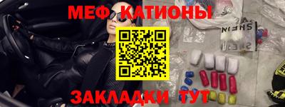 гашишное масло Ирбит