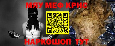 mdpv Изобильный